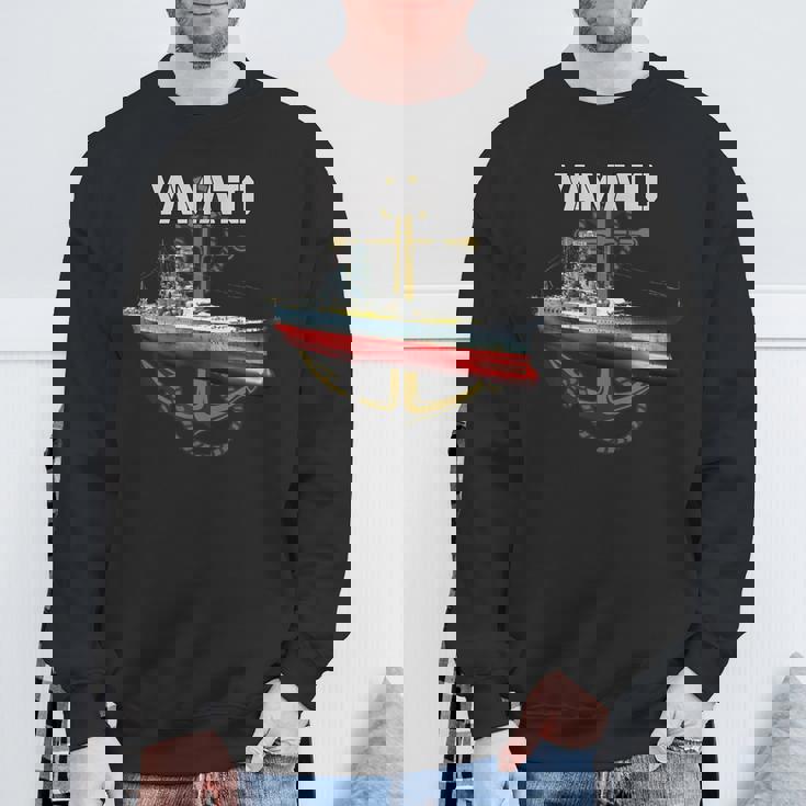 Ww2 軍艦日本大和戦艦 スウェットシャツ 高齢者への贈り物