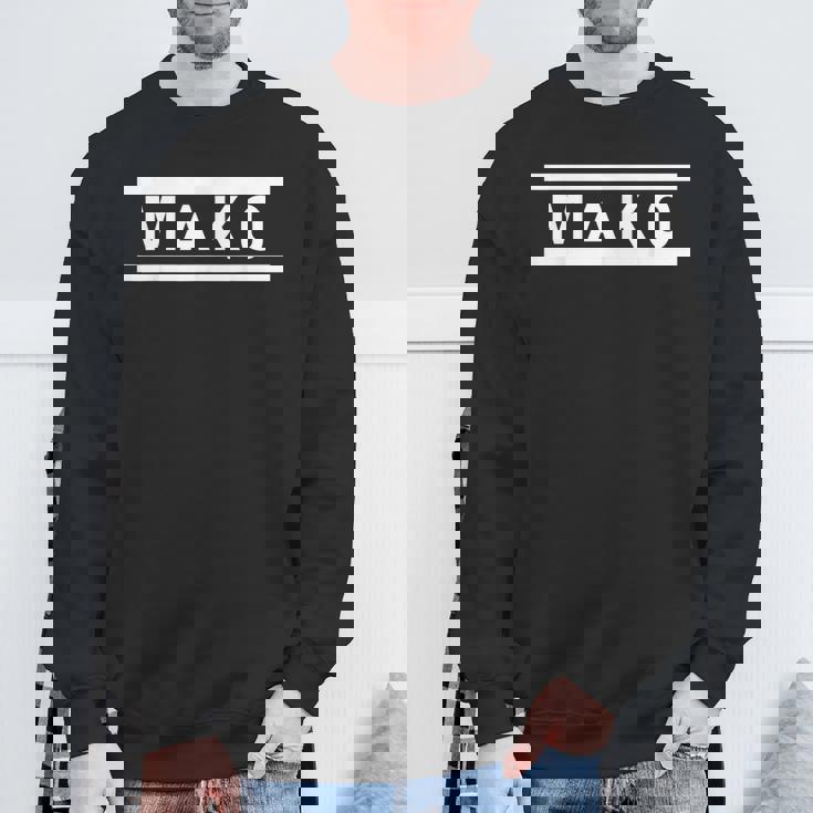 「Mako」ヘボン式「まこ」「マコ」下の名前 ローマ字 名入れ 名乗り ラテン文字 綴り スウェットシャツ 高齢者への贈り物