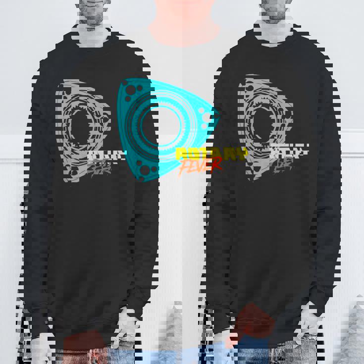 「ロータリーフィーバー」ロータリーエンジン スウェットシャツ 高齢者への贈り物