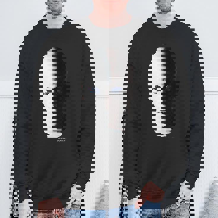 「犬神家の一族」角川映画祭type スウェットシャツ 高齢者への贈り物