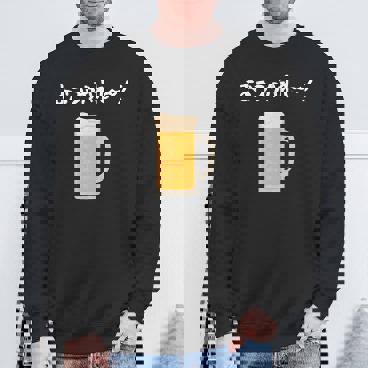 【おつかれ】ビール お疲れ様 飲み会 酒屋 飲んべえ おもしろ 面白い ネタ 酒好き 酒場 酒豪 ビール好き 生ビール スウェットシャツ 高齢者への贈り物