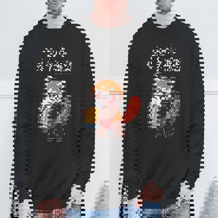 【こまめな水分補給】面白いレッドパンダ 熱中症対策 お酒 ビール 夏 暑さ おもしろ 面白い 可愛い ネタ ウケ狙い スウェットシャツ 高齢者への贈り物