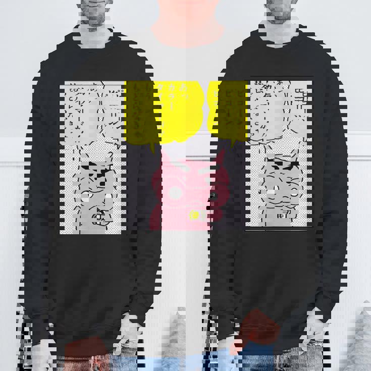 【まんが】クレヨンしんちゃん ぶりぶりざえもんの名言 5 スウェットシャツ 高齢者への贈り物