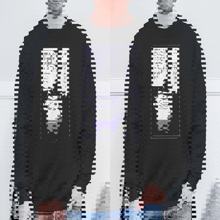 【まんが】クレヨンしんちゃん 半袖 ぶりぶりざえもんの名言 ブラック スウェットシャツ 高齢者への贈り物