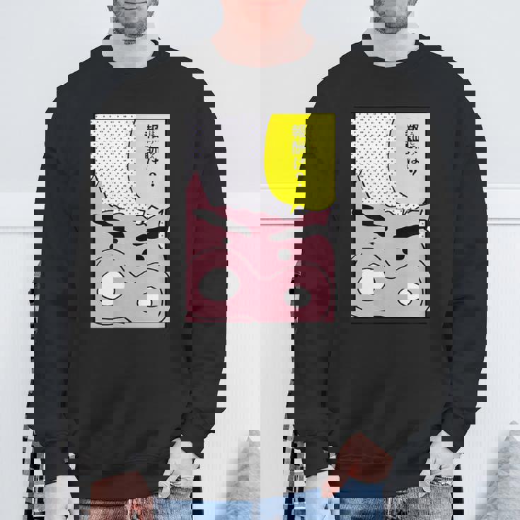 【まんが】クレヨンしんちゃん ぶりぶりざえもんの名言３ スウェットシャツ 高齢者への贈り物