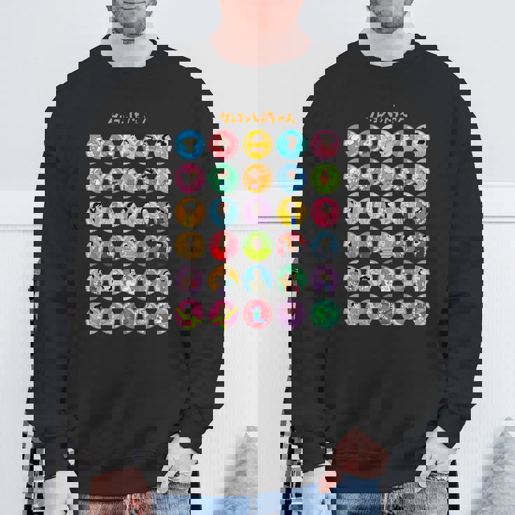 【まんが】クレヨンしんちゃん 全員集合！ スウェットシャツ 高齢者への贈り物