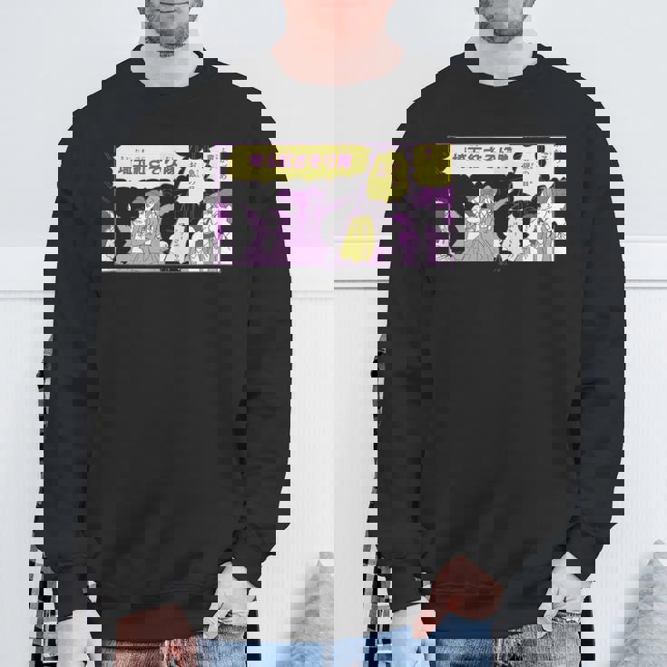 【まんが】クレヨンしんちゃん 紅さそり隊登場 スウェットシャツ 高齢者への贈り物