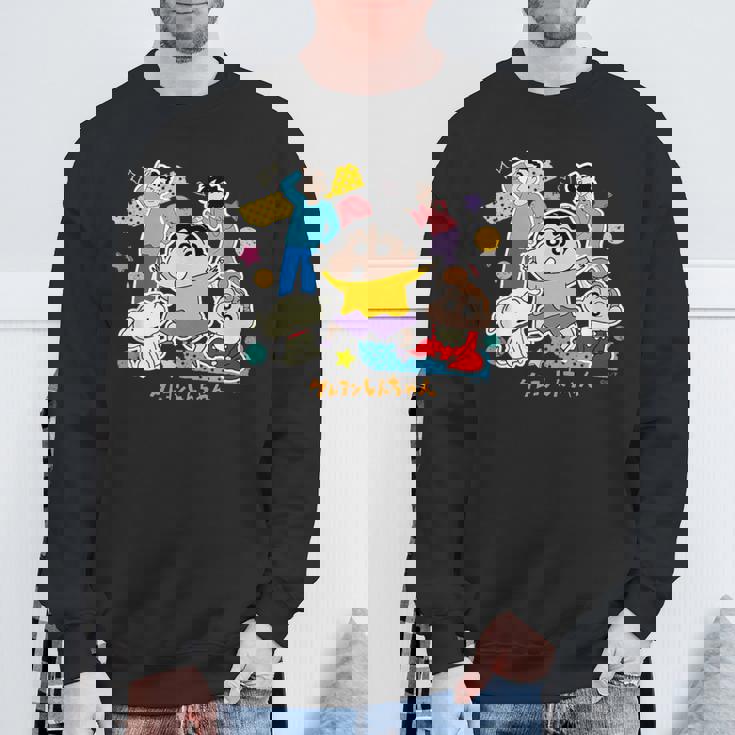 【まんが】クレヨンしんちゃん 野原一家 スウェットシャツ 高齢者への贈り物