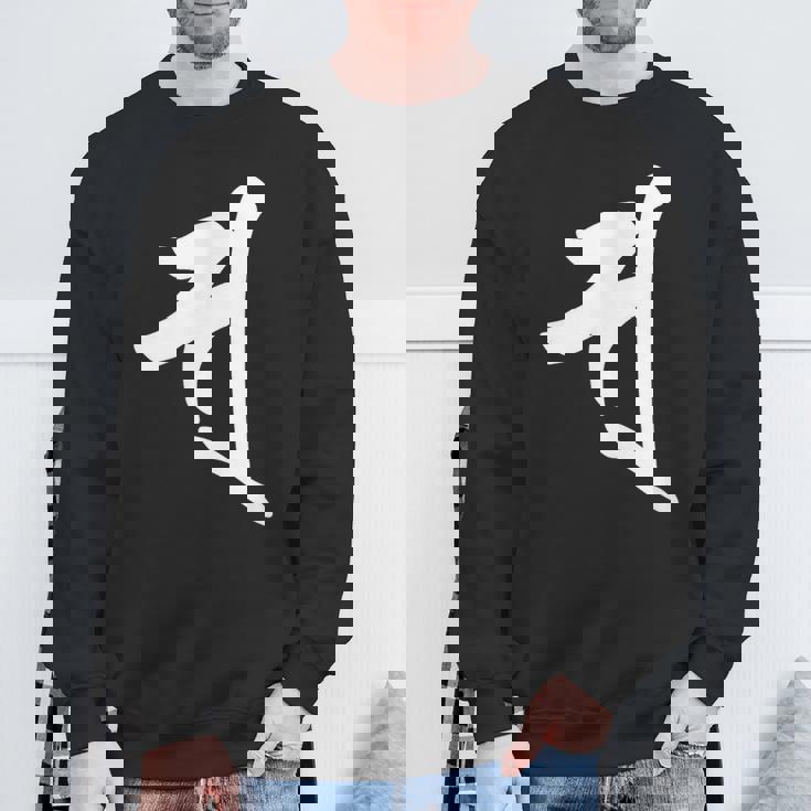 【ソ】梵字 弁財天 手書き 悉曇文字 古代文字 仏教 グッズ 守護神 開運 守護梵字 お守り スピリチュアル お寺 スウェットシャツ 高齢者への贈り物