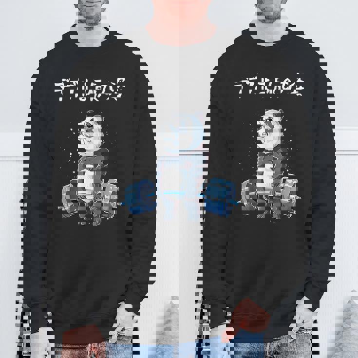 【デブは仮の姿】面白い ギャグ ネタ ウケ狙い ふざけ 笑える 笑いが取れる 筋トレパンダ イラスト付き 応援メッセージ スウェットシャツ 高齢者への贈り物