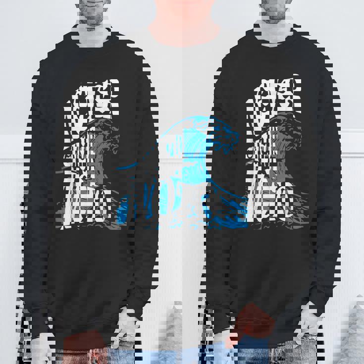 【ネバーギブアップ能登】石川県能登 決してあきらめない 復興 スウェットシャツ 高齢者への贈り物