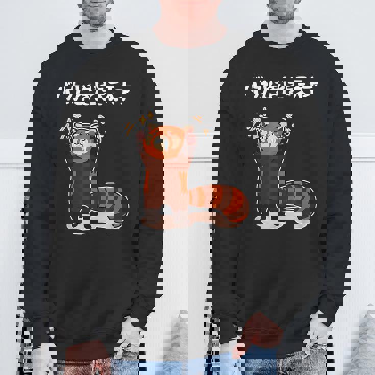 おもしろ の 【バカときどき天才】 面白い スウェットシャツ 高齢者への贈り物