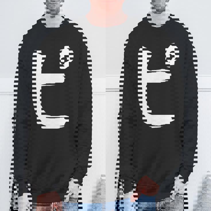 【ピ】カタカナ 一文字 可愛い 日本語 面白い おもしろ ネタ 筆文字 片仮名 五十音 文字 かっこいい ウケ狙い 毛筆 スウェットシャツ 高齢者への贈り物