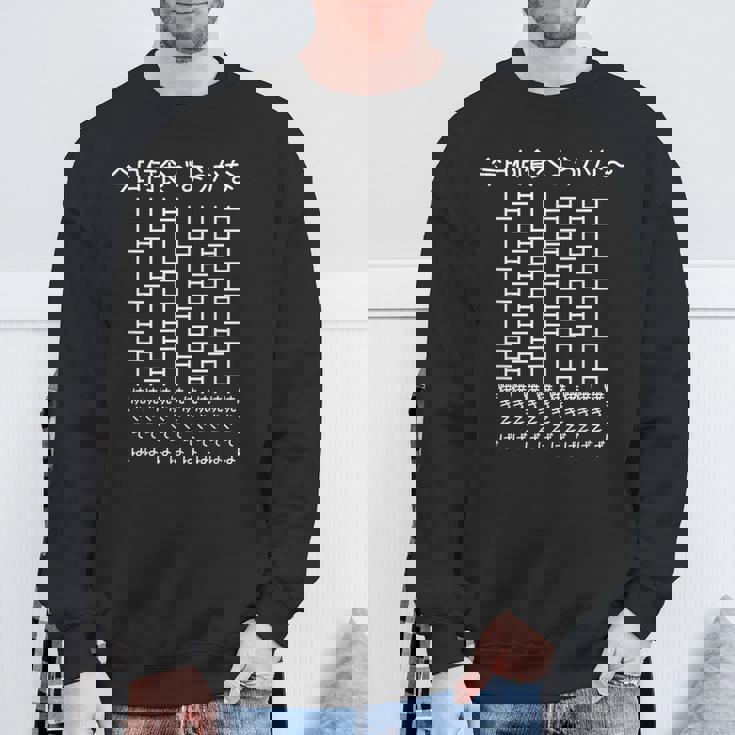 【今日何食べようかな 焼きそば】あみだくじ やきそば 焼き蕎麦 遊び心 おもしろ 面白い ネタ ウケ狙い 笑える 変な スウェットシャツ 高齢者への贈り物