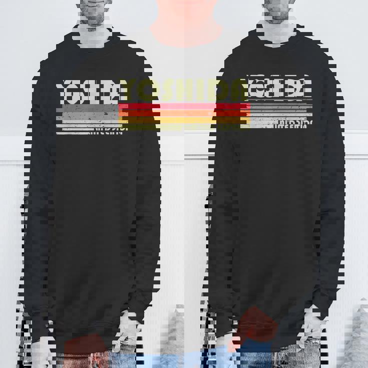 【吉田 芳田 よしだ】名前 名字 家族お揃い ギャグ ネタ ウケ狙い 贈り物 ギフト 面白い おもしろ スウェットシャツ 高齢者への贈り物