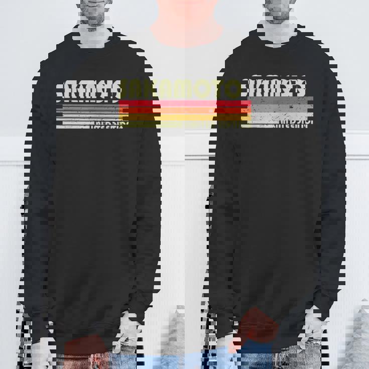 【坂本 坂元 さかもと】名前 名字 家族お揃い ギャグ ネタ ウケ狙い 贈り物 ギフト 面白い おもしろ スウェットシャツ 高齢者への贈り物