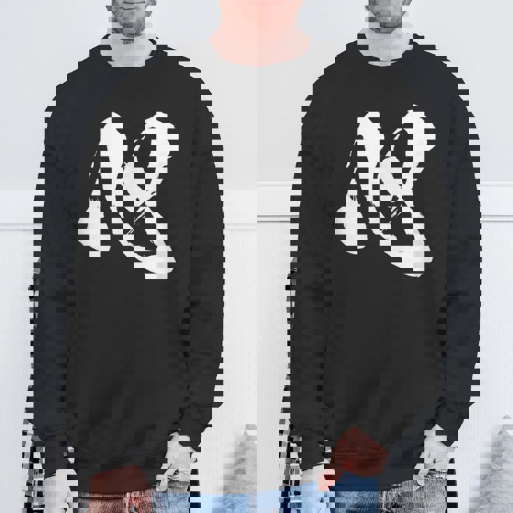 【心】一文字 漢字 日本語 毛筆 書道 筆文字 言葉 和柄 日本 かっこいい お土産 海外 おもしろ 面白い 文字入り スウェットシャツ 高齢者への贈り物