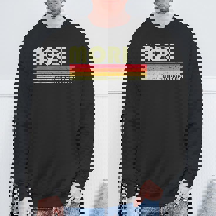 【森 毛利 もうり】名前 名字 家族お揃い ギャグ ネタ ウケ狙い 贈り物 ギフト 面白い おもしろ スウェットシャツ 高齢者への贈り物