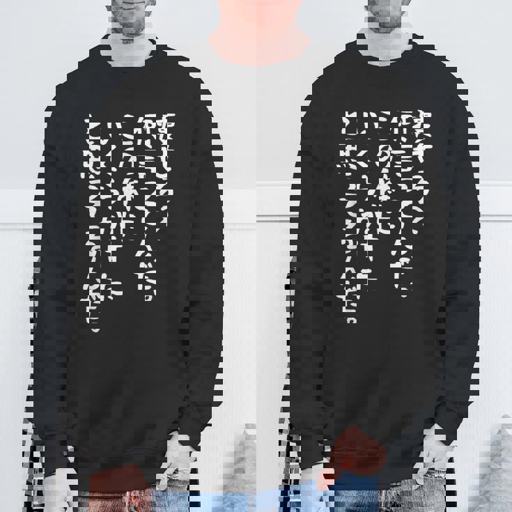 メンズ 半袖 【痩せろ何言ってんだ。この体にいくらかけたと思ってるんだ。】ギャグ ネタ ウケ狙い 贈り物 ギフト おもしろ ブラック スウェットシャツ 高齢者への贈り物