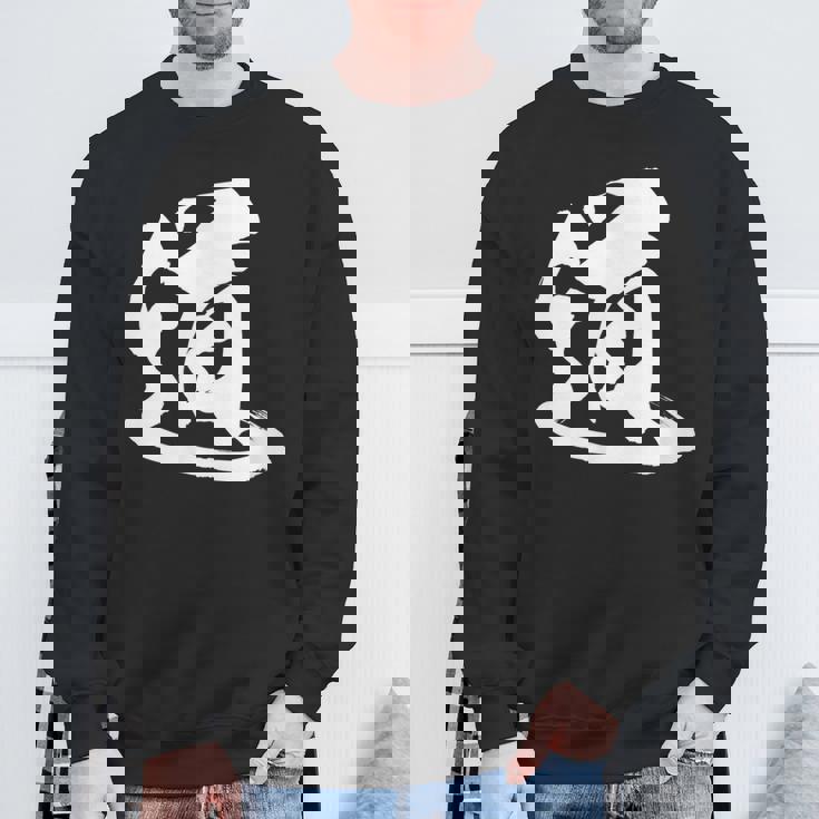 【道】一文字 漢字 日本語 毛筆 書道 筆文字 言葉 和柄 日本 かっこいい お土産 海外 おもしろ 面白い 文字入り スウェットシャツ 高齢者への贈り物