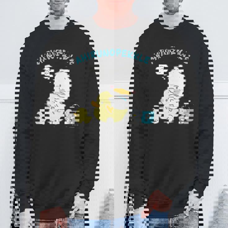 あひるのペックル リトルペックル スウェットシャツ 高齢者への贈り物