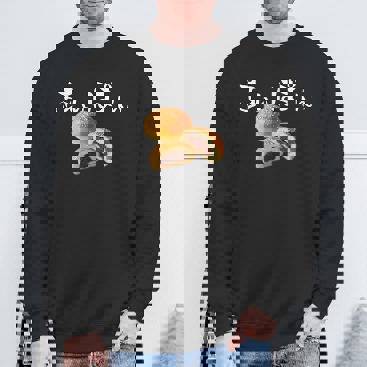 あんぱん ２ 日本 アンパン Anpan 断面 あんぱん好き ダブルあんぱん 和風 朝ドラ おもしろい クール かわいい スウェットシャツ 高齢者への贈り物