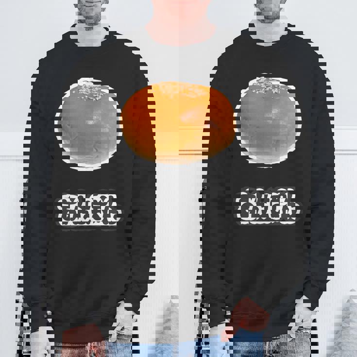 あんぱん《スイーツ ポップ》食べ物 かわいい 面白い デザイン スウェットシャツ 高齢者への贈り物