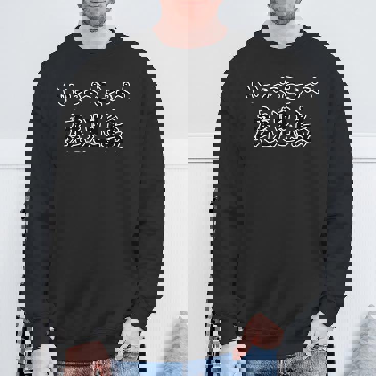 いっぺこっぺ 鹿児島（方言）【47都道府県・市区町村】ジモt ティ 地元愛 旅行 観光 お土産 ご当地 面白い 言葉 スウェットシャツ 高齢者への贈り物