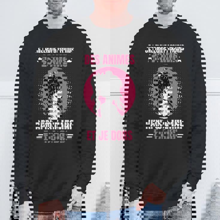 いつもアニメを見ないかわいいアニメ漫画 スウェットシャツ 高齢者への贈り物