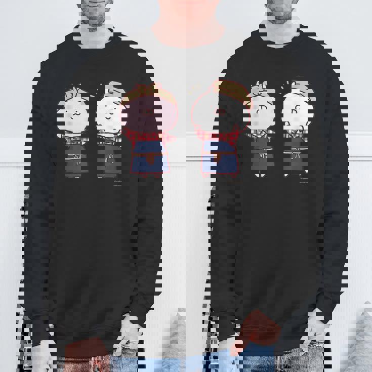 うさまる うさまるとうさこ ダークカラー スウェットシャツ 高齢者への贈り物