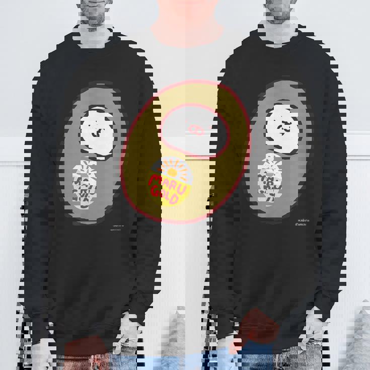 うさまる キウイまる ダークカラー スウェットシャツ 高齢者への贈り物