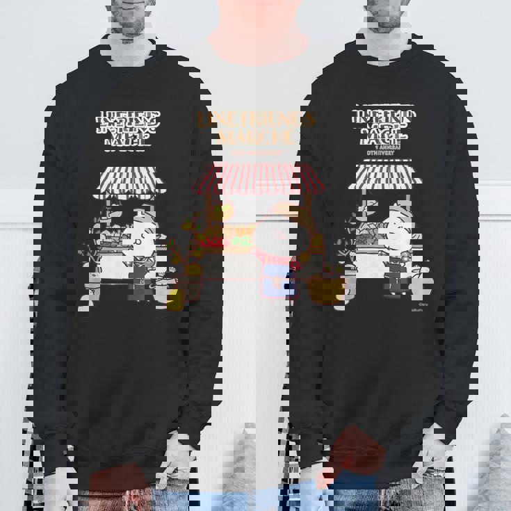 うさまる ベジまるシェロゴ付 ダークカラー スウェットシャツ 高齢者への贈り物