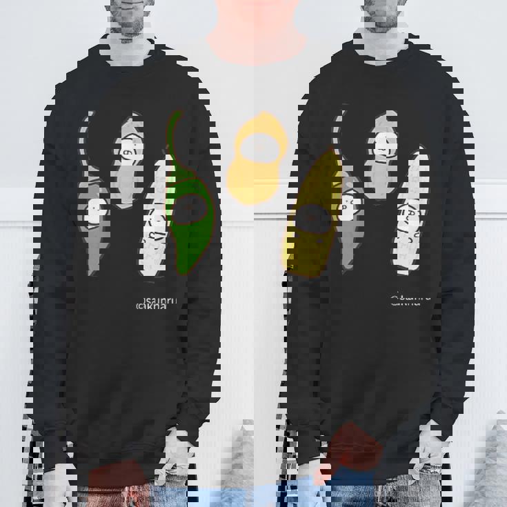 うさまる ベジまるズ ダークカラー スウェットシャツ 高齢者への贈り物