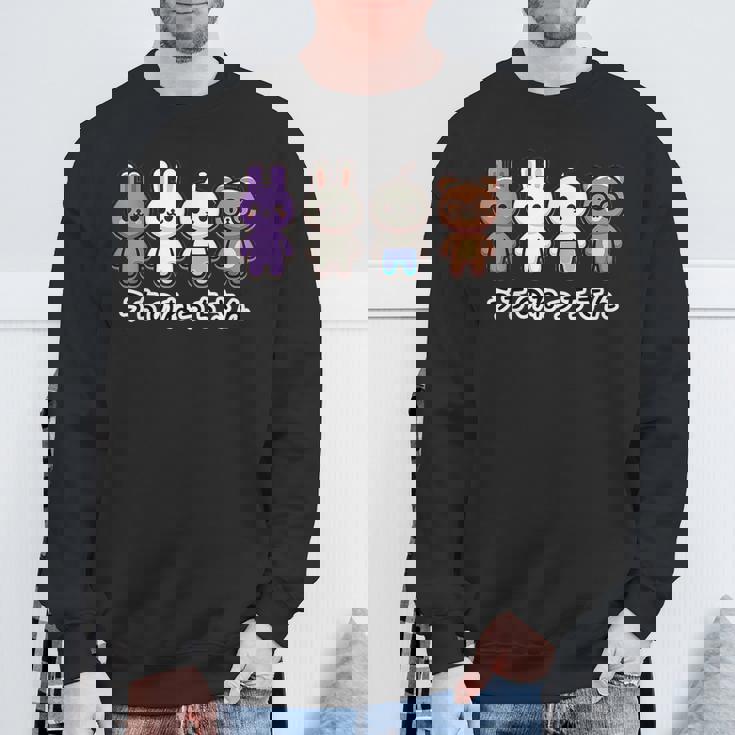 うちのねっちさん スウェットシャツ 高齢者への贈り物