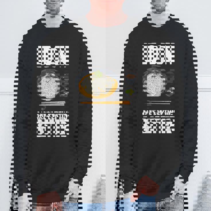 うどん 麺 和食 おもしろ スウェットシャツ 高齢者への贈り物