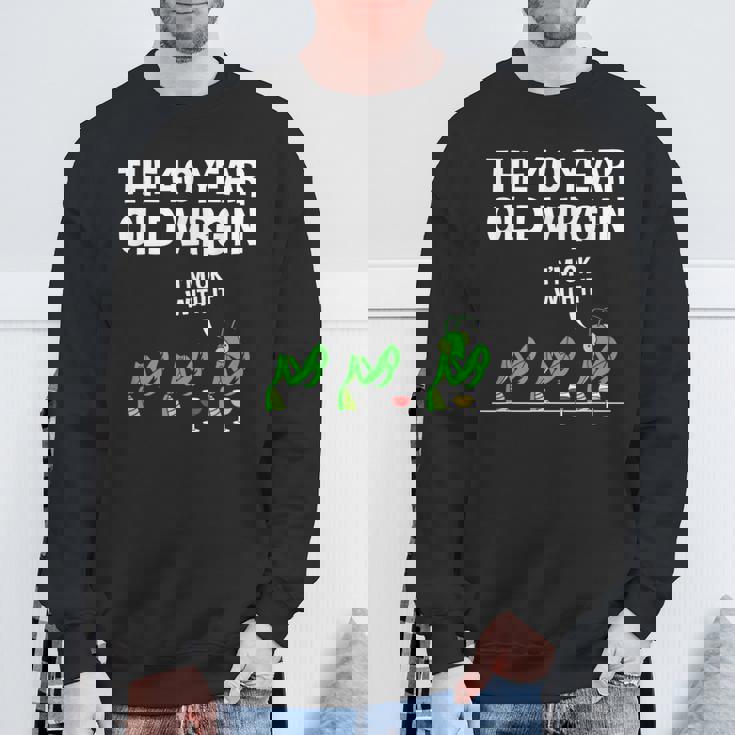 おかしなカマキリ 40歳の童貞 スウェットシャツ 高齢者への贈り物