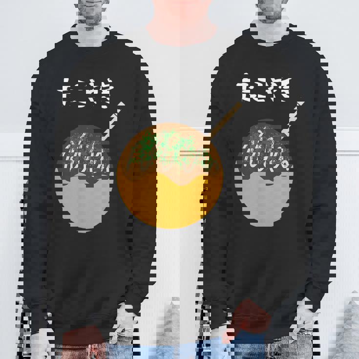 おもしろtシャツ【たこやき】かわいい 日本のお土産 ギャグ ネタ ウケ狙い 贈り物 ギフト スウェットシャツ 高齢者への贈り物