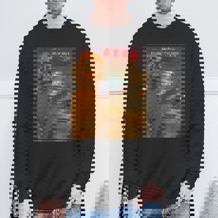 おもしろい Tung Tung Tungahur Tralero Tralalaelfie Brainrot スウェットシャツ 高齢者への贈り物