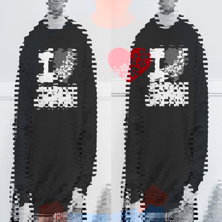 おもしろい日本の国旗 愛 日本のフランスの旗 I Love Japan Meme スウェットシャツ 高齢者への贈り物