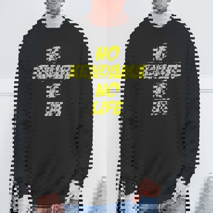 おもしろけん玉 「No Kendama No Life」 スウェットシャツ 高齢者への贈り物