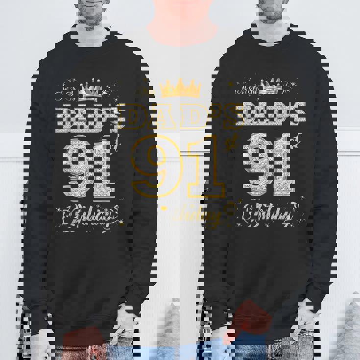 お父さんの91歳の誕生日 91歳 父の誕生日 スウェットシャツ 高齢者への贈り物