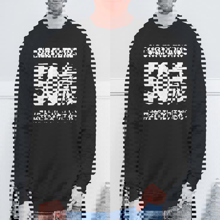 お誕生日 記念 五十歳 五十路 アラフィフ 誕生日おめでとう ピークはこれから ハッシュタグ ネタ おもしろ 誕生日 スウェットシャツ 高齢者への贈り物