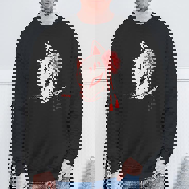 かたな付きキツネマスク スウェットシャツ 高齢者への贈り物