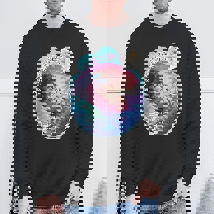 かとう寝て待て おもしろ ネタ ことわざのもじり ことわざ ギャグ ダジャレ 果報は寝て待て 笑える うけ狙い ユーモア スウェットシャツ 高齢者への贈り物