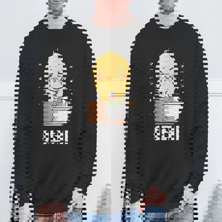 かわいい かわいい チキン 食べる ラーメン 麺 かわいい 美学 スウェットシャツ 高齢者への贈り物