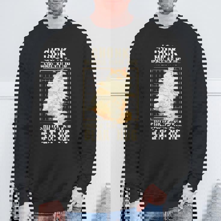 かわいい ラガマフィン 猫 面白い チョンク ぽっちゃり 猫 スウェットシャツ 高齢者への贈り物