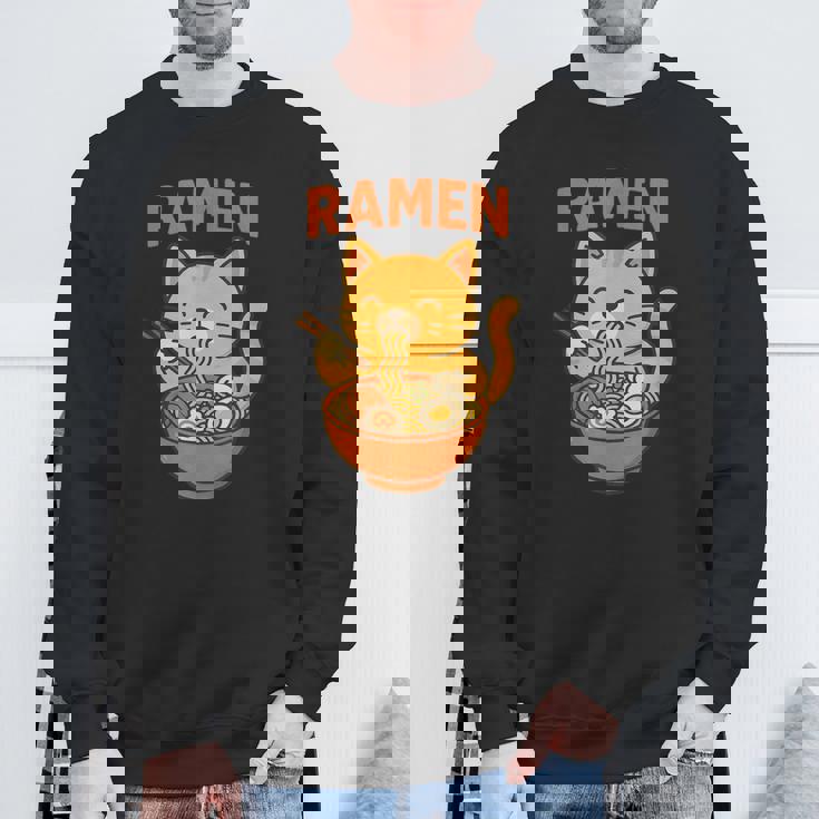 かわいい ラーメン 猫 和麺 スウェットシャツ 高齢者への贈り物