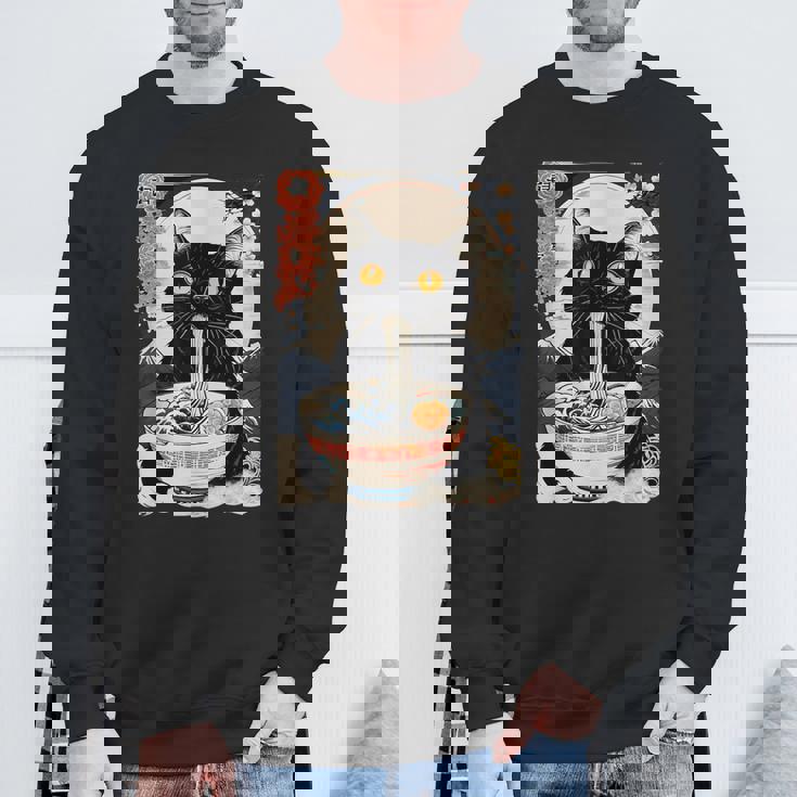 かわいい 猫 食べる ラーメン 麺 面白い アニメ スウェットシャツ 高齢者への贈り物