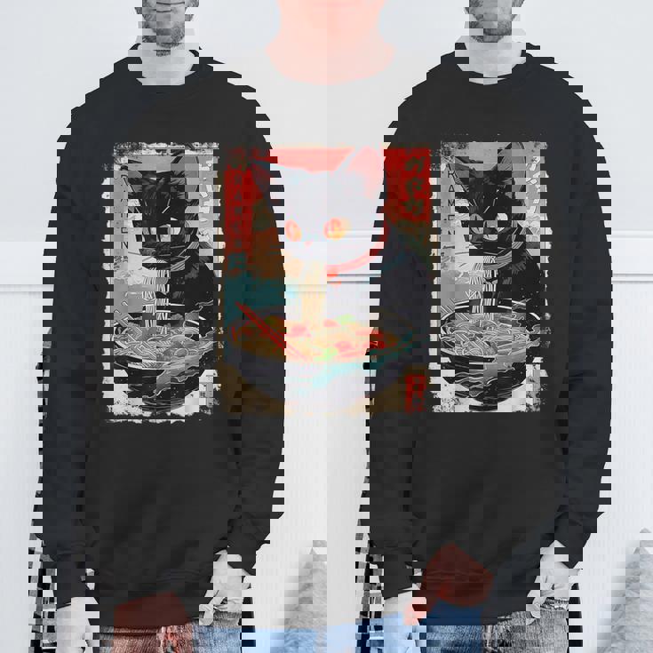 かわいい 黒猫 ラブ ラーメン カワイイ ねこ アニメ 日本語 スウェットシャツ 高齢者への贈り物