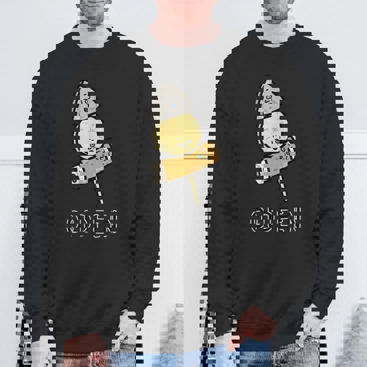 かわいいおでんさん スウェットシャツ 高齢者への贈り物